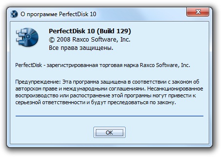 Raxco PerfectDisk 