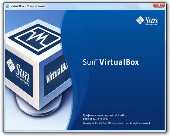 VirtualBox