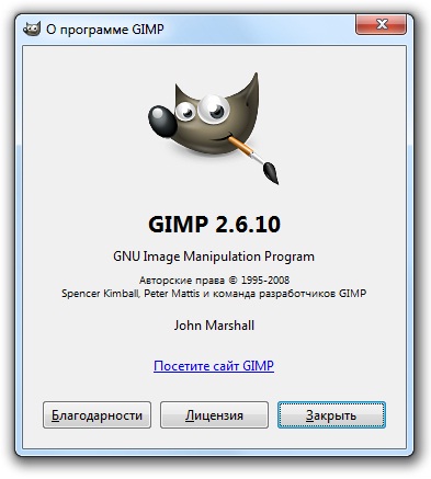 GIMP