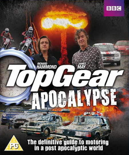 Top Gear