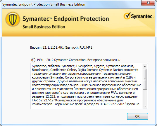 Symantec Endpoint Protection