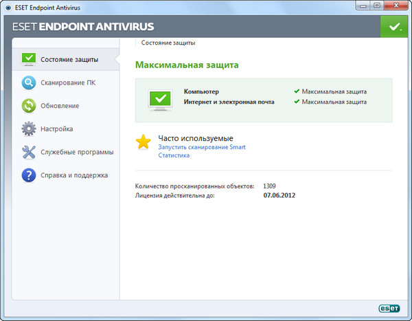 ESET Endpoint Antivirus