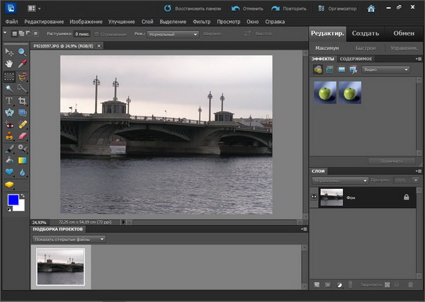 Adobe Photoshop Elements 10