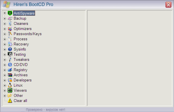 Hiren's BootCD Pro