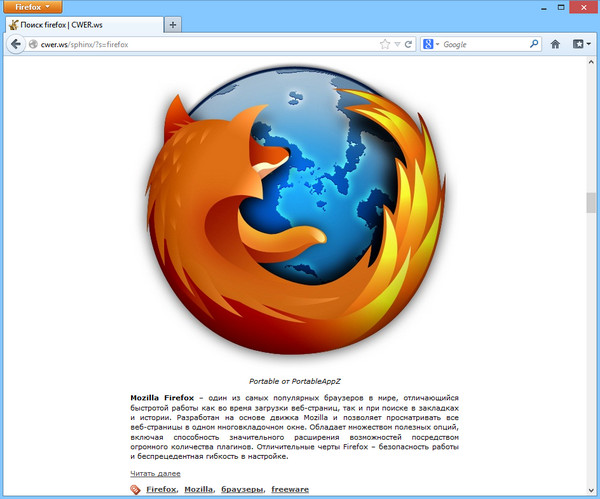 Mozilla Firefox