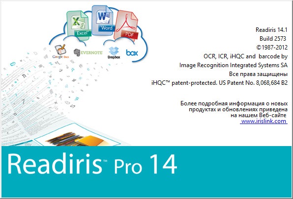 Readiris Pro 14