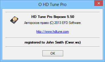 HD Tune Pro