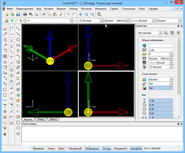 CorelCAD