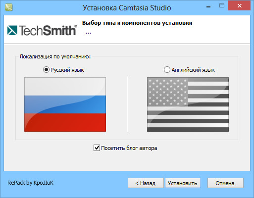 TechSmith Camtasia Studio 8