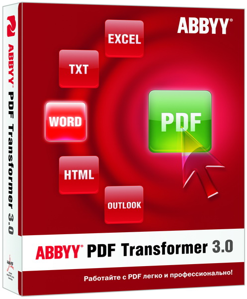 ABBYY PDF Transformer 