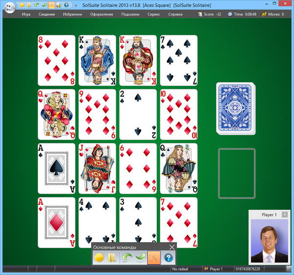 SolSuite Solitaire 2013