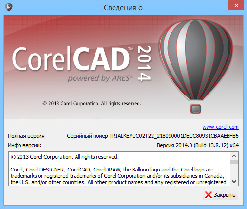 CorelCAD 2014