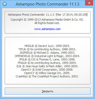 Ashampoo Photo Commander