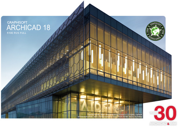 ArchiCAD 18