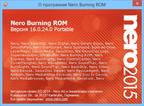 Nero Burning ROM