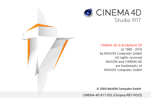 Maxon CINEMA 4D