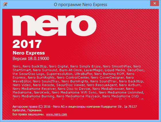 Nero 2017 Platinum