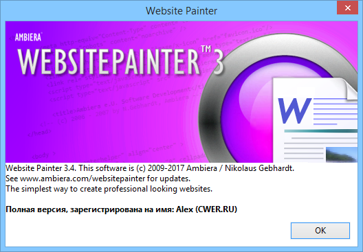 Ambiera WebsitePainter