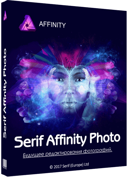 Serif Affinity Photo