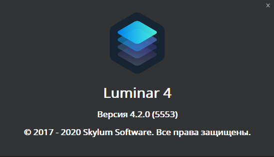 Luminar