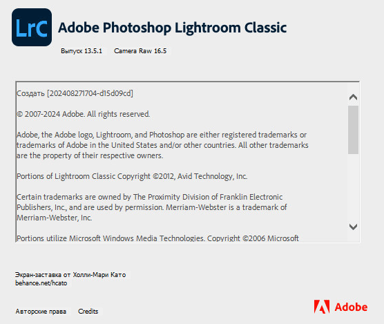 Adobe Photoshop Lightroom Classic 2024