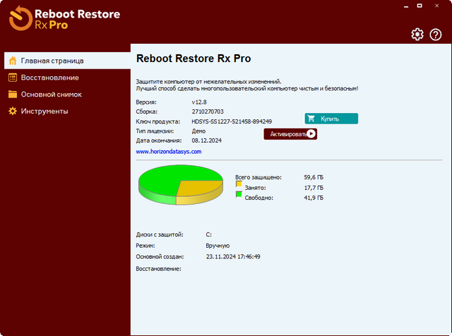 Reboot Restore Rx Professional