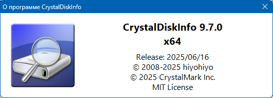 CrystalDiskInfo 