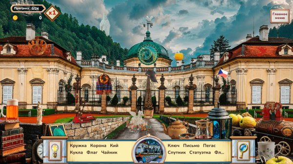 World Wonders: Hidden Histories 3 Collector's Edition