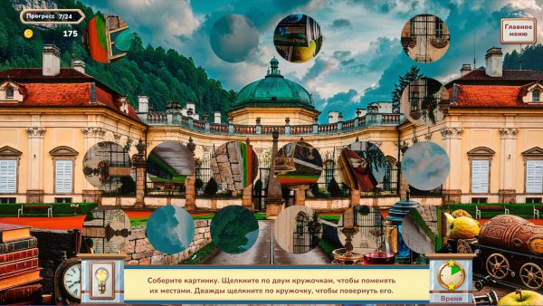 World Wonders: Hidden Histories 3 Collector's Edition