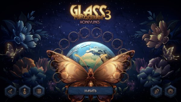 Glass Masquerade 3: Honeylines