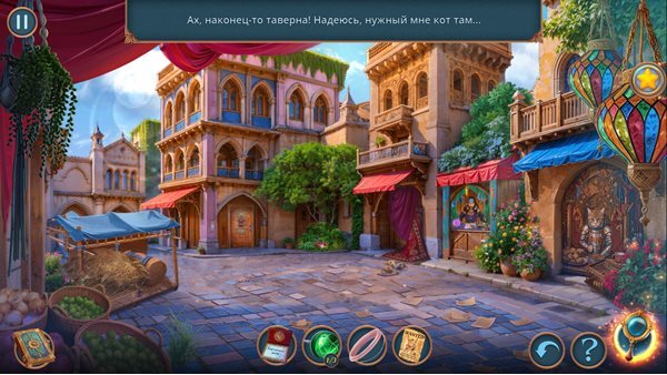 Зачарованные истории 2: Закотованное королевство. Коллекционное издание