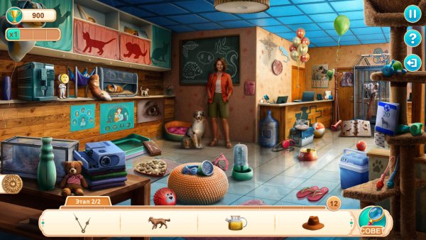 Дом для Друзей 2: Любящие лапки. Коллекционное издание