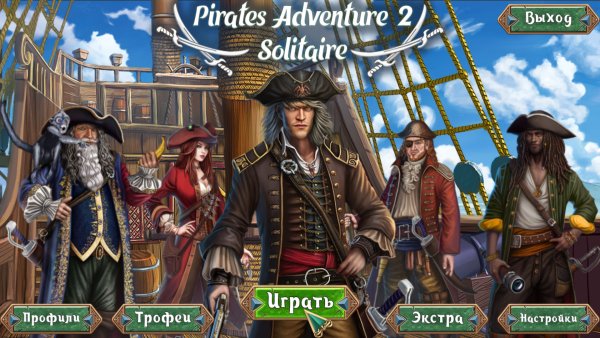 Pirates Adventure: Solitaire 2
