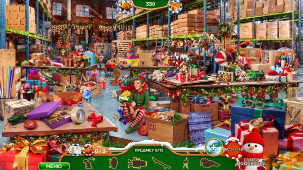 Christmas Across America Collector's Edition