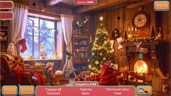 Happy Holidays 5: Christmas Never Ends Collector's Edition