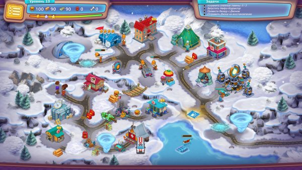 Отважные спасатели 20: Легион разрушения. Коллекционное издание