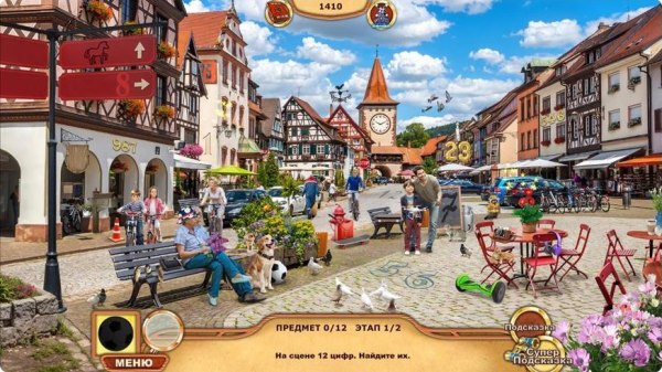 Big Adventure: Trip to Europe 8 Collector's Edition