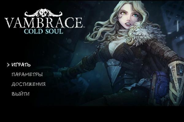 Vambrace: Cold Soul