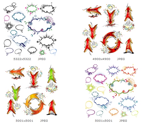 Стрелочки и указатели2