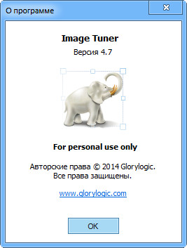 Image Tuner 4.7