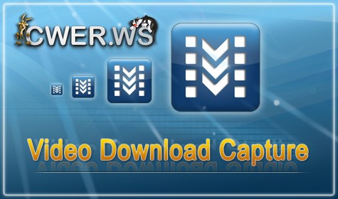 Video Download Capture