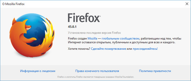 Mozilla Firefox 45.0.1 Final