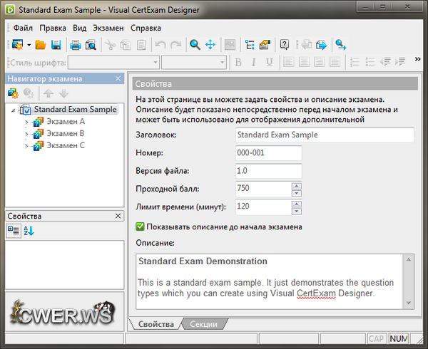 Visual CertExam Suite 3