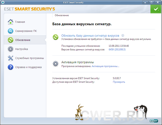 ESET Smart Security 5