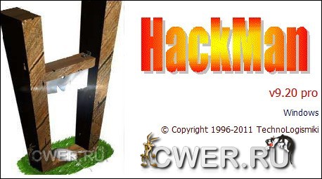 Hackman Suite Pro 9.2