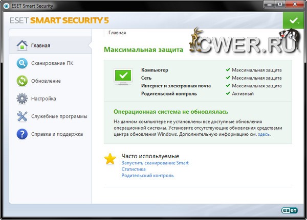 ESET Smart Security 5