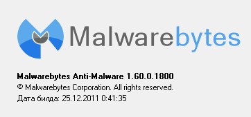 Malwarebytes' Anti-Malware