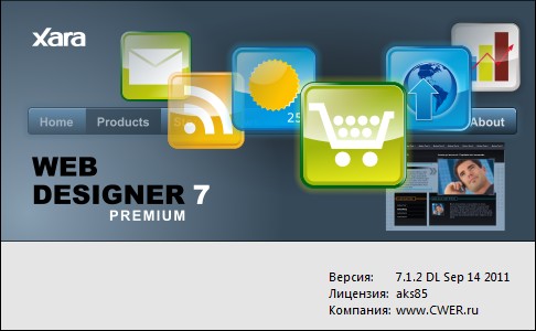 Xara Web Designer