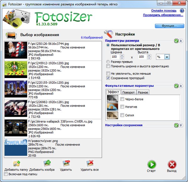 Fotosizer