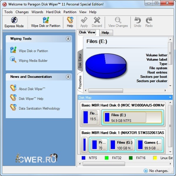 Paragon Disk Wiper